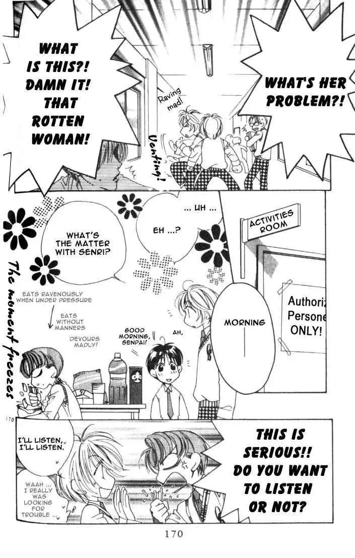 Hana Kimi Chapter 61 7